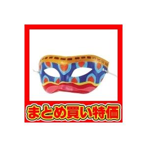 デザイン仮面 ※未完成品(商品画像は作品例となり...の商品画像