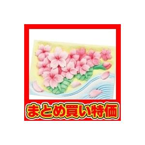 白彫板B150X100X10 セット販売
