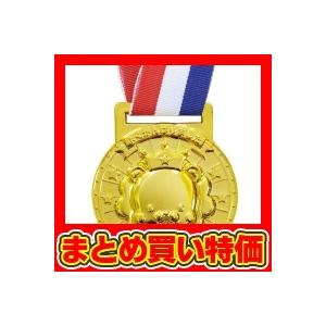 3D合金メダル ライオン  セット販売