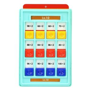 ポケットスタディ掛け算+割り算セット