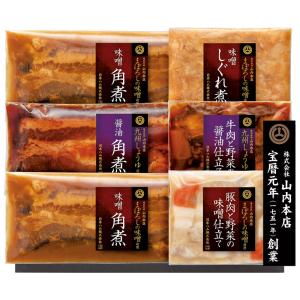 日本ハム まぼろしの味噌と九州醤油で作る和惣菜