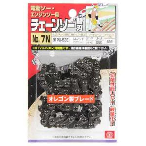 SK11 オレゴンチェンソー替刃No.7N