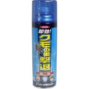 イカリ 即効!クモの巣撃退 スーパークモジェット...の商品画像