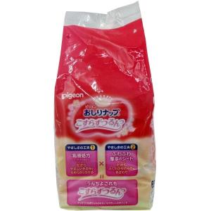 ピジョン おしりナップ 乳液タイプ 詰め替え用...の詳細画像2