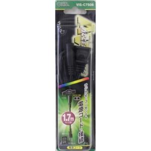 ACコード 1.7m VIS-C7508
