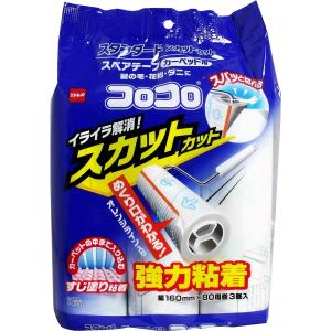 ニトムズ コロコロスペアテープ スタンダードSC...の商品画像