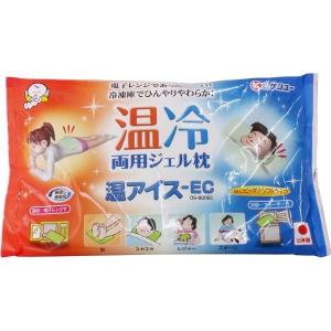 温冷両用ジェル枕 温アイス-EC 600gの商品画像