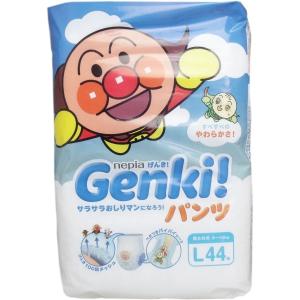 ネピアげんき! GENKI!パンツ Lサイズ 44枚入の商品画像