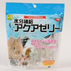小動物用水分補給アクアゼリーの商品画像