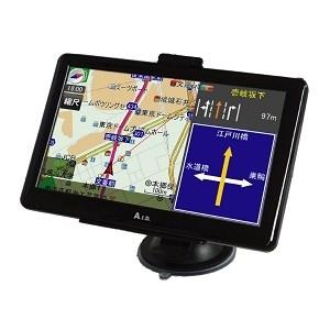 A I D 7インチ高感度ワンセグtv内蔵gpsカーナビ Atg27n ドライビレコーダー 車載用ワンセグtv 3年間地図更新無料 テレビ 地図 オービス 一方通行 検索 Tel 06 プレミアムポニー 通販 Yahoo ショッピング