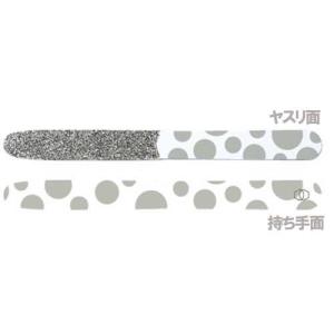 ダイヤモンドファイル Original グレードット 1コ入 爽快ドラッグ 通販 Yahoo ショッピング