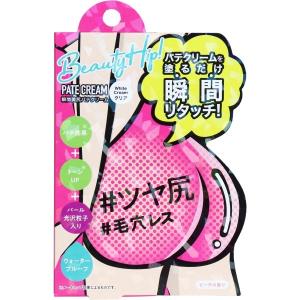 瞬間美尻パテクリーム クリア 20g