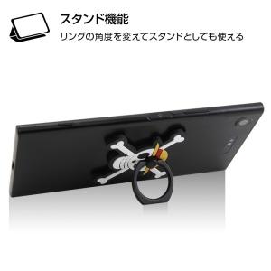 ワンピース ワンピ スマホ ホールドリング の商品一覧 スマホ タブレットアクセサリー 周辺機器 スマホ タブレット パソコン 通販 Yahoo ショッピング