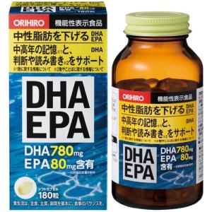 DHA EPA 180粒 オリヒロ 機能性表示食品