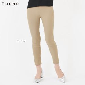 GUNZE (グンゼ) Tuche トゥシェ ドライレーヨン混スキニーレギンスパンツ [全2色] [M〜LL]の商品画像