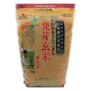 大潟村あきたこまち 発芽玄米 無洗米 1kg 爽快ドラッグ 通販 Yahoo ショッピング