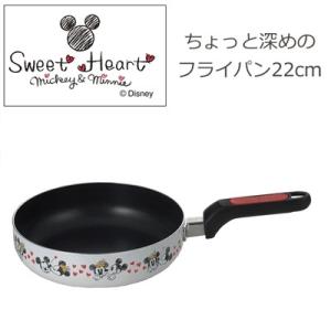 ミッキー ミニー イラスト ラブラブの商品一覧 通販 Yahoo ショッピング