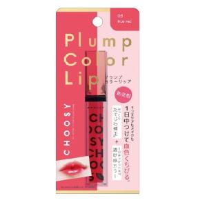 CHOOSY チューシープランプカラーリップ 05 トゥルーレッド