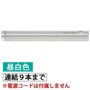 LT-N300N-YP 連結用LED多目的ライト 30cmタイプ 昼白色 オーム電機