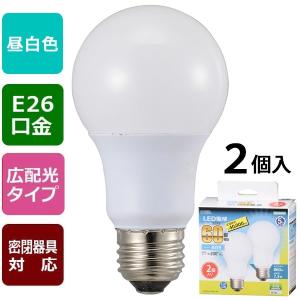 LED電球 AG53 2P オーム電機 LDA7N-G
