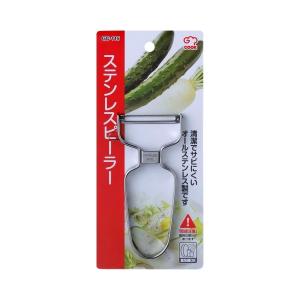 ジー・クック ステンレスピーラー(GC-115)