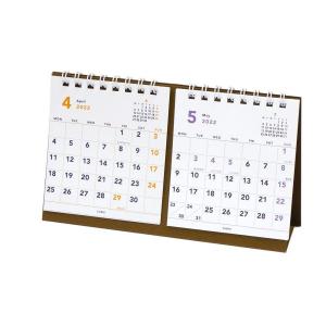 22年版カレンダー 4月始まり プチ卓上2か月 月曜始まり 日本製 N プリティウーマン 通販 Yahoo ショッピング