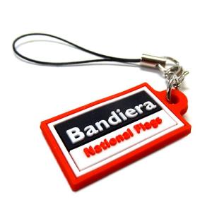 Bandiera (バンディエラ) チャームス...の詳細画像1