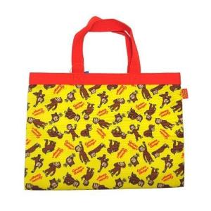 おさるのジョージ(キュリアスジョージ) Curious George