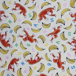 ディズニー画像のすべて 最新壁紙 おさる の ジョージ イラスト