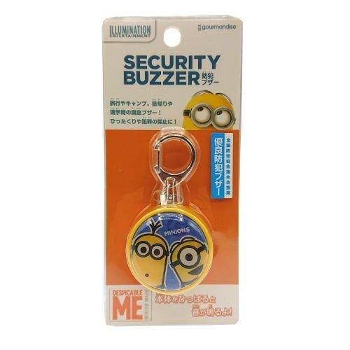 ミニオン 防犯ブザー 13712 MINION 黄色 怪盗グルー キーホルダー 防犯グッズ 音   ...