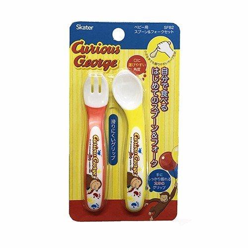 おさるのジョージ ベビー用 スプーン フォーク セット 14062 スプーン フォーク 離乳食 食器...
