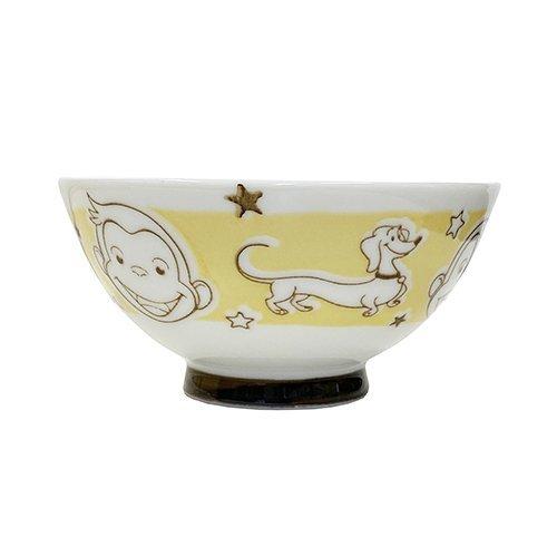 おさるのジョージ 茶碗 食育茶碗 14682 お茶碗 食器 子ども キッズ 電子レンジ対応 食洗機対...