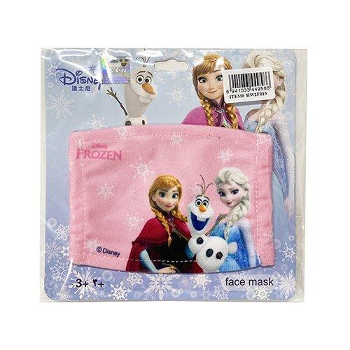 アナと雪の女王 マスク (三人並びピンク) 14733 ピンク アナ雪 コットンマスク キッズ 小さ...