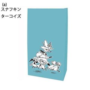 ムーミン ペーパー ラッピングバッグ マチ付き 紙袋 7枚入り  14956a ハロウィン バレンタイン
