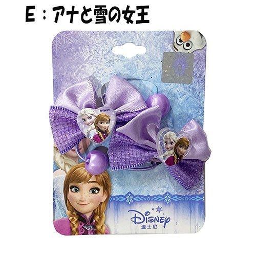 ディズニープリンセス ゴージャスリボン ヘアアクセサリー 2コセット (アナと雪の女王) 15003...