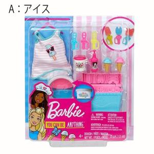 バービー 人形 ( グリッター ドレス ) 18398 MATTEL Barbie ドール