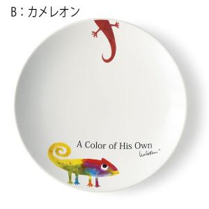 クルテク 食器セット (ロケット) pud151 KRTEK Thun社 食器 マグカップ