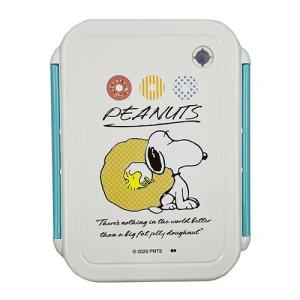 スヌーピー お弁当箱 仕切り付き ( Vintage PEANUTS ) 500ml 15492 弁当箱 ランチボックス お弁当 電子レンジOK snoopy キャラクター グッズ 女の子｜pretzel