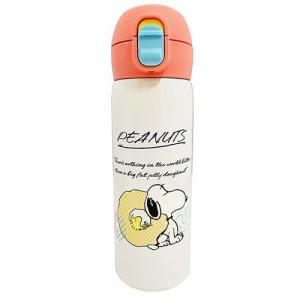 スヌーピー 水筒 ロック付き 直飲み （ Vintage PEANUTS ）480ml 15495 ステンレス 保冷 保温 ボトル まほうびん ワンタッチオープン｜pretzel