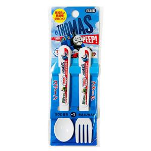 トーマス イラスト かわいいの商品一覧 通販 Yahoo ショッピング