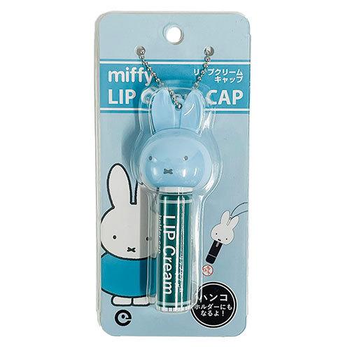 ミッフィー リップクリーム キャップ FACE ( スカイブルー ) 16589 miffy キーホ...