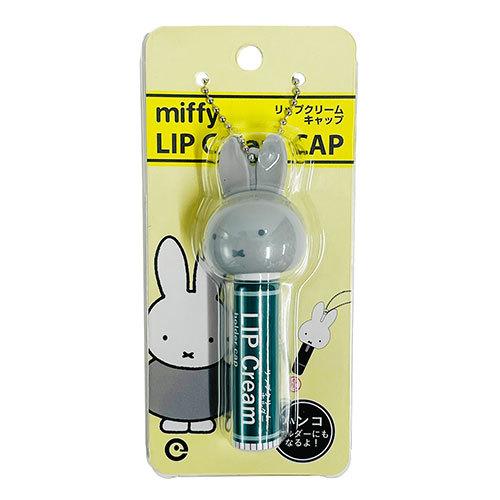 ミッフィー リップクリーム キャップ FACE ( クールグレー ) 16590 miffy キーホ...