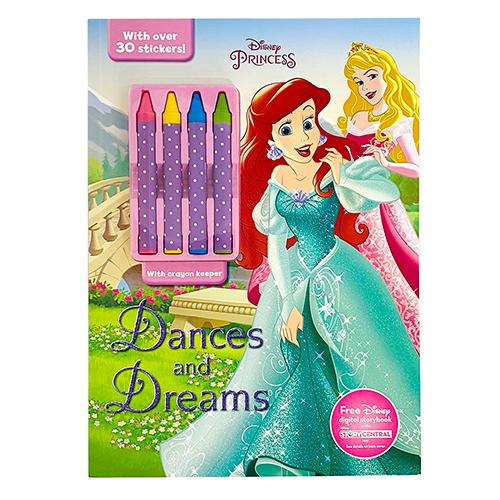 【訳あり】 ディズニープリンセス クレヨン シール付き ぬりえ 16782 disney 塗り絵 カ...