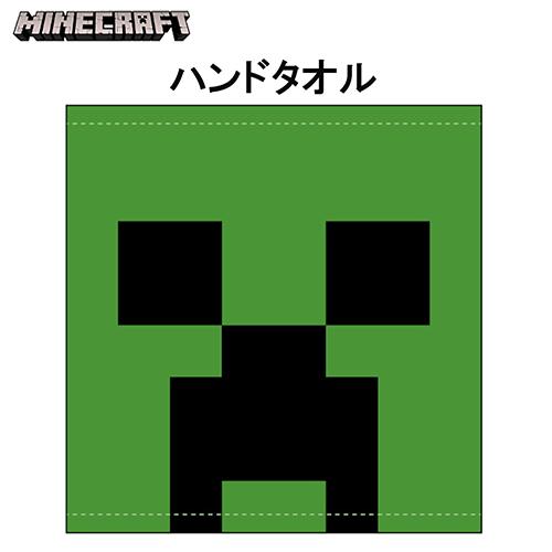 マインクラフト タオル ( S / クリーパー ) 16816 マイクラ ハンドタオル 手拭き 綿 ...