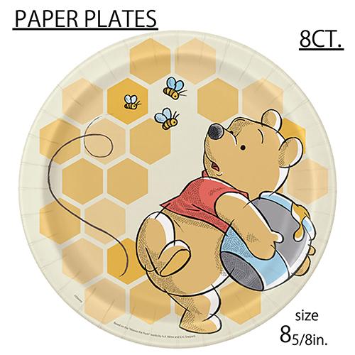 くまのプーさん 紙皿 9インチ 8枚入り 16904 プーさん パーティーグッズ 皿 プレート ペー...