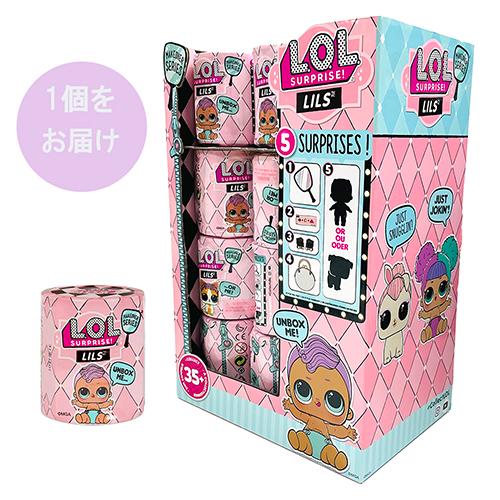 L.O.L SURPRISE！ LILS 17124 おもちゃ フィギュア 人形 ミニフィギュア ミ...