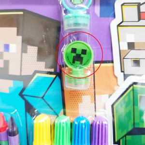 【訳あり】マインクラフト アートセット 6アイ...の詳細画像4