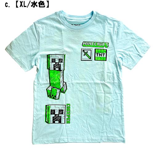 マインクラフト キッズ 半袖 Tシャツ ( 水色 XLサイズ ) 17831c マイクラ 服 洋服 ...
