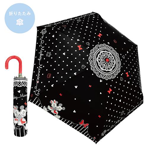 ミッキー ＆ ミニー 折り畳み傘 レース 17989 ディズニー 折りたたみ傘 おりたたみ かさ カ...