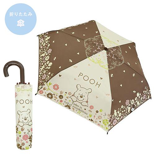 くまのプーさん 折り畳み傘 17990 ディズニー 折りたたみ傘 おりたたみ かさ カサ 雨傘 レイ...